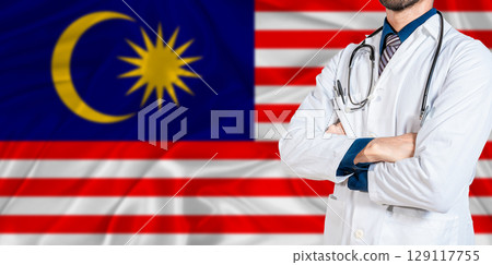 Malaysia national health system. Malaysia health and medical insurance concept Malaysia national health system. Malaysia health and medical insurance concept 129117755