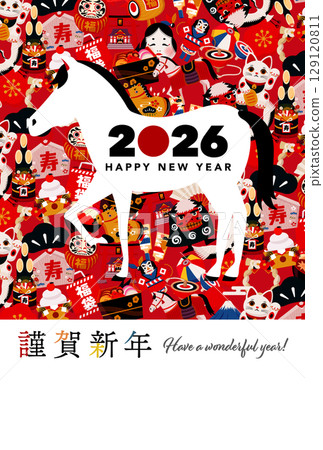 2026 馬年色彩繽紛、流行的馬匹和吉祥物品圖案背景，非常適合新年和新年賀卡。日式插圖，紅色。 129120811