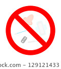 No throw in toilet symbol, tampon, pad or blade 129121433