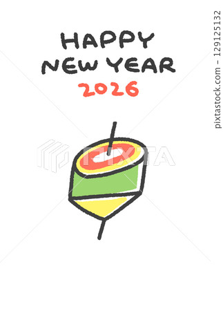 Hand-drawn, cute, loose-fitting line drawing of a spinning top New Year's card template for 2026 129125132