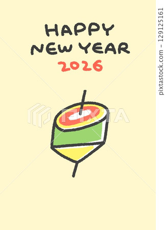 Hand-drawn, cute, loose-fitting line drawing of a spinning top New Year's card template for 2026 129125161