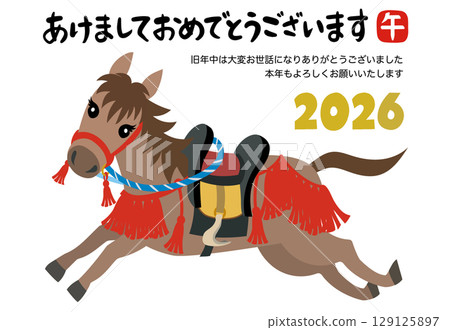 New Year's card illustration Year of the Horse Happy New Year 2026 New Year's card illustration Year of the Horse Happy New Year 2026 129125897