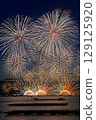 Hiroshima Minato Yume Fireworks Festival 129125920
