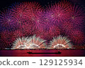 Hiroshima Minato Yume Fireworks Festival 129125934