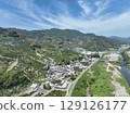 無人機空拍的和歌山縣美麗的橘子山 129126177