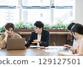 Meeting Business 129127501