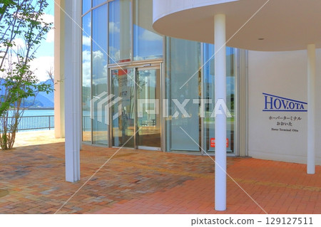 懸停終端大分（大分市） 129127511