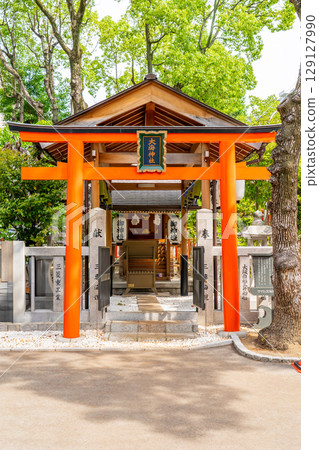 生田神社（生田先生）是日本最古老、最負盛名的神社之一，其分社近海神社（航海安全之神）位於神戶市中央區下山手通。 129127990
