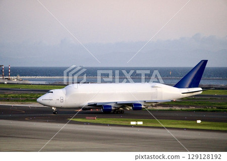 夢想升降機降落在Centrea 129128192