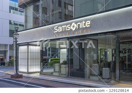 新秀麗黑標銀座店 新秀麗黑標銀座店 129128614