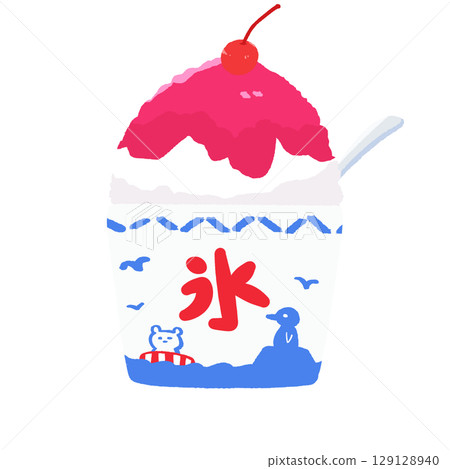 Strawberry shaved ice with cherries and spoon 129128940