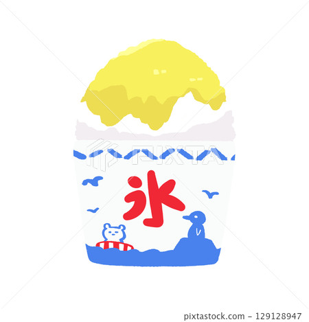 檸檬刨冰 129128947