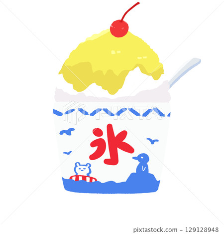 檸檬刨冰配櫻桃和勺子 129128948