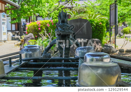 Dragon Chozuya Dragon Chozuya 129129544