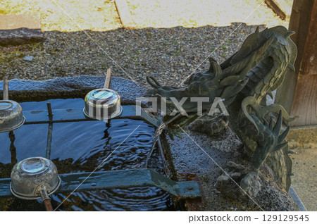 Dragon Chozuya Dragon Chozuya 129129545