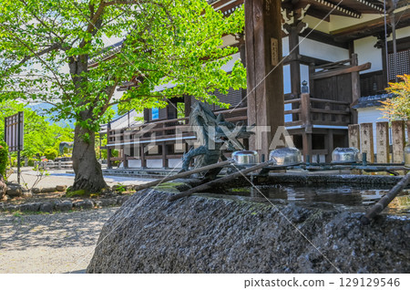 Dragon Chozuya Dragon Chozuya 129129546