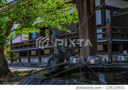 Dragon Chozuya Dragon Chozuya 129129551