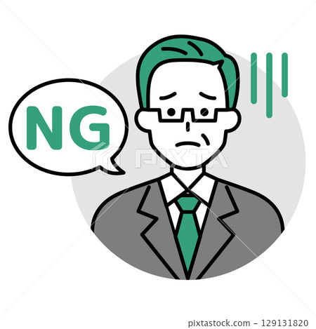 穿西裝的中年男子圖標(NG) 穿西裝的中年男子圖標(NG) 129131820