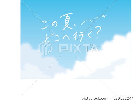 藍天白雲海報背景_淺藍色橫版 129132244