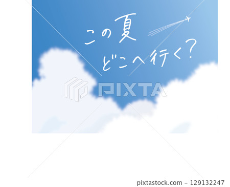 Blue sky and white clouds poster background_dark blue horizontal 129132247