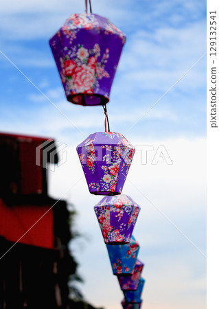 Pingxi Taiwan Sky Lantern Festival Colorful Floral Lanterns Under Blue Sky. 129132541