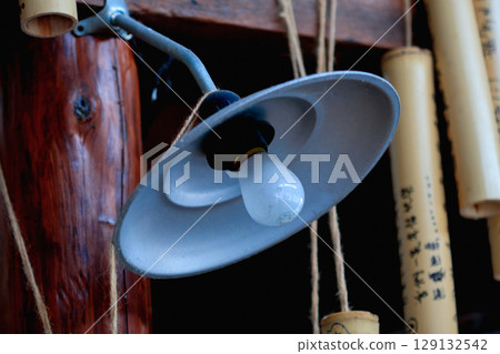 Old Street Lamp in Pingxi District, New Taipei City, Taiwan. 129132542