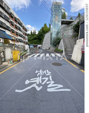 Seoul, South Korea | Namsan Old Road Seoul, South Korea | Namsan Old Road 129133037