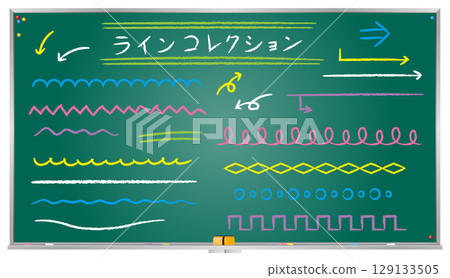 黑板粉筆風格向量素材 | 各種強調線集 黑板粉筆風格向量素材 | 各種強調線集 129133505