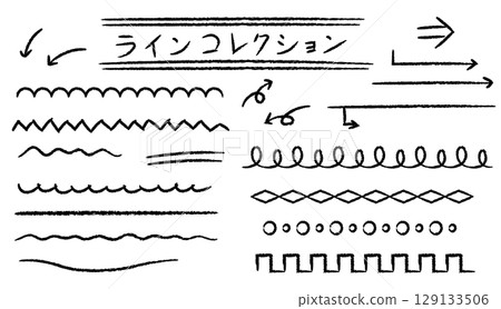 Chalk-style vector material for blackboards | Various accent line set monochrome 129133506