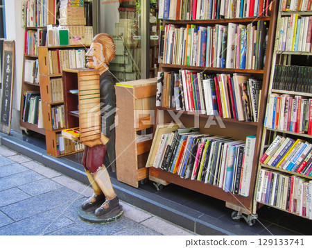 二手書店的店面 二手書店的店面 129133741