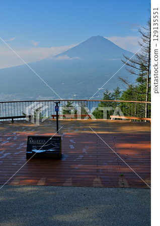 Mount Fuji as seen from the second terrace of the Fujiyama Twin Terraces at Shindo Pass in the Misaka Mountains 129135551