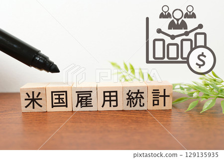 Economic image of US employment statistics 129135935