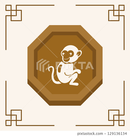 Chinese monkey zodiac symbol. Vector Chinese monkey zodiac symbol. Vector 129136134