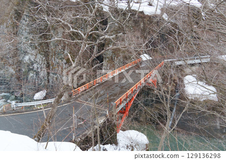 25330 Akiyamago Maekurabashi 129136298