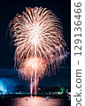 Shiogama Minato Festival Fireworks Display 129136466