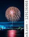 Shiogama Minato Festival Fireworks Display 129136468