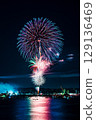 Shiogama Minato Festival Fireworks Display 129136469