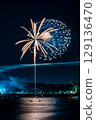 Shiogama Minato Festival Fireworks Display 129136470