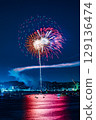 Shiogama Minato Festival Fireworks Display 129136474