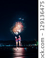 Shiogama Minato Festival Fireworks Display 129136475
