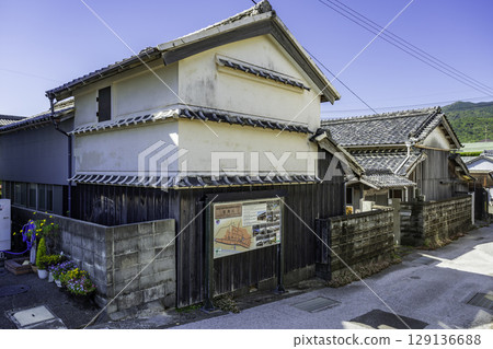 高知縣府室戶市基拉河街道 129136688