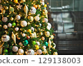 This year too, we will decorate it gorgeously. 129138003