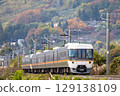 Inariyama Express Shinano 129138109