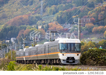 Inariyama Express Shinano 129138110