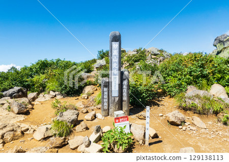 夏季攀登妙高山（北峰） 129138113