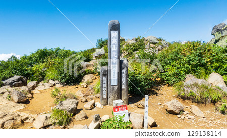 夏季攀登妙高山(北峰) 夏季攀登妙高山(北峰) 129138114