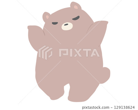 Bear, helpless, no main line Bear, helpless, no main line 129138624