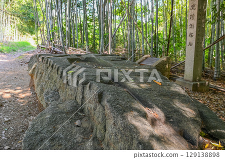 坂船石－揭示飛鳥時代秘密的石頭建築 129138898