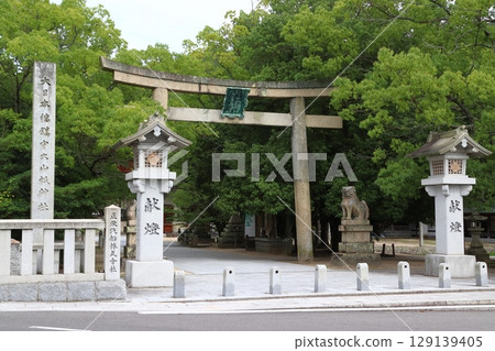 Oyamazumi Shrine: Second Torii Gate (Omishimacho, Imabari City, Ehime Prefecture) 129139405