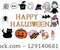 Halloween  129140681
